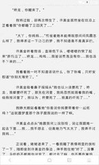 永利官网网址是多少